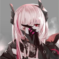 Naruko (em gái)