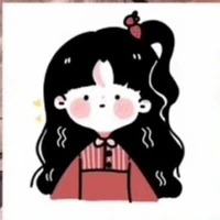 Cô Nhung