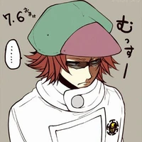 Shachi