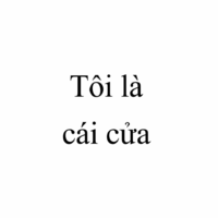 Cái cửa