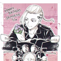 Ken Ryuguji ( Draken )