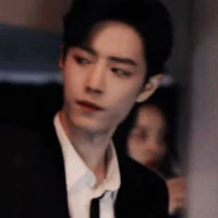 Tiêu Chiến