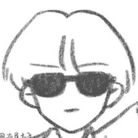 Chàng nghiện anime 2