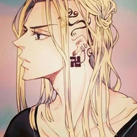 Ryuguji  ken