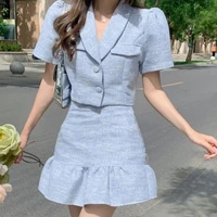 Kim Rona