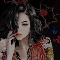 Dương Mi/Rine