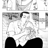 Kiyomizu Masataka