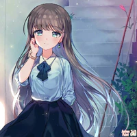 Atshumi Yukiko