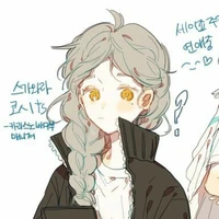 Sugawara Koyumi