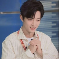 Tiêu Chiến