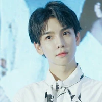 Phồn Tinh