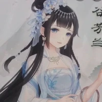 tiểu thư la gia