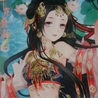 lucia(công chúa)