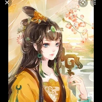 Lục Anh