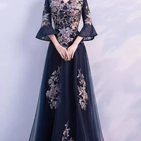 Nữ Hầu