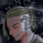 Ryuguji Ken_Draken