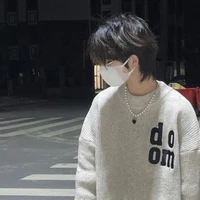 Thương Ngôn