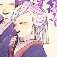 Ubuyashiki Amane