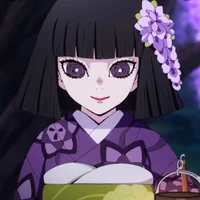 Ubuyashiki Kiriya