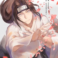 hyuga neji
