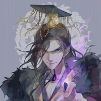 Diêm Vương