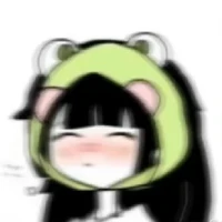 Trân nek