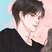 mạnh thường quân _n9