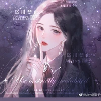 Triệu Yến _nư82