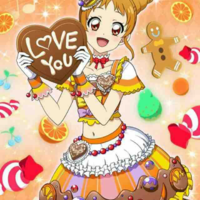 Otome
