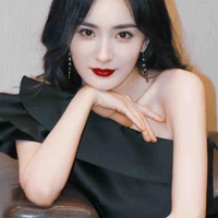 Nhạc Dao