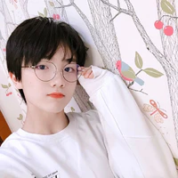 Tô Tân Hạo