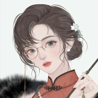 bà công
