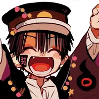 tsukasa