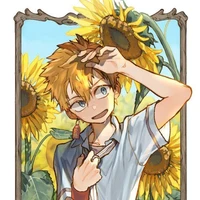 Kou