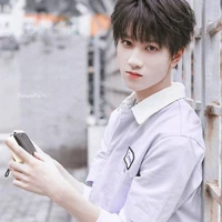 Ngao Tử Dật ( anh cậu )