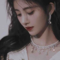 Cúc Tịnh Y ( chị cậu )