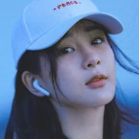 Dương Tử