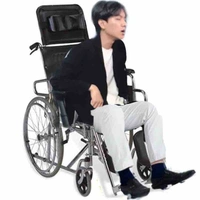 bà jay