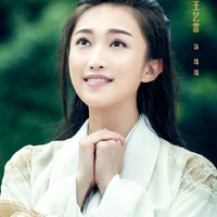 Miên Miên