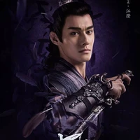 Giang Vãn Ngâm_Giang Trừng