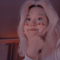 Con chủ truyện
