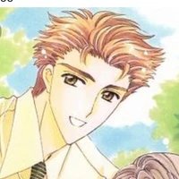 Terada