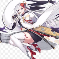 Lanister Akane