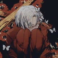 Kurowaka izana