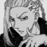 Ryuguji ken