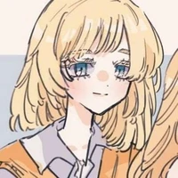 Inui akane