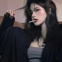 Dạ Ngọc Sư Tử