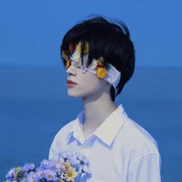 Âu Dương Song Ngư