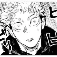 Itadori Yuji