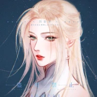 chị MT